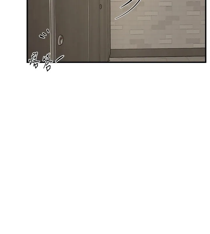 BeautifulDays-第13話-在廁所吃掉20歲小妹妹 - 图片 110