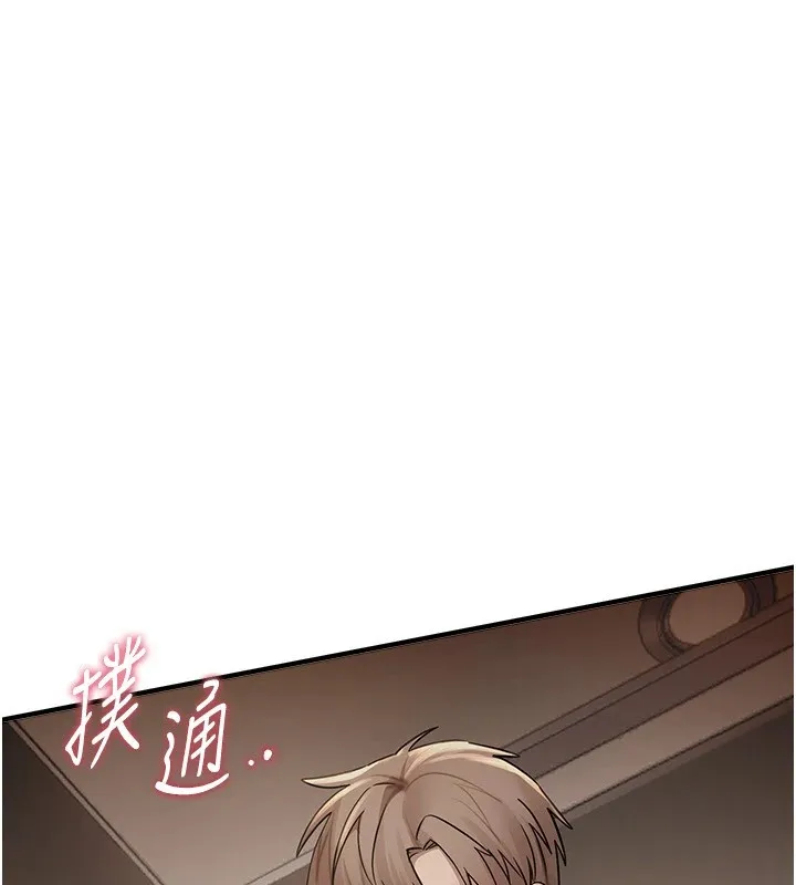 BeautifulDays第13話-在廁所吃掉20歲小妹妹