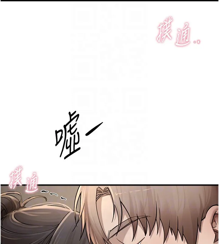 BeautifulDays-第13話-在廁所吃掉20歲小妹妹 - 图片 115