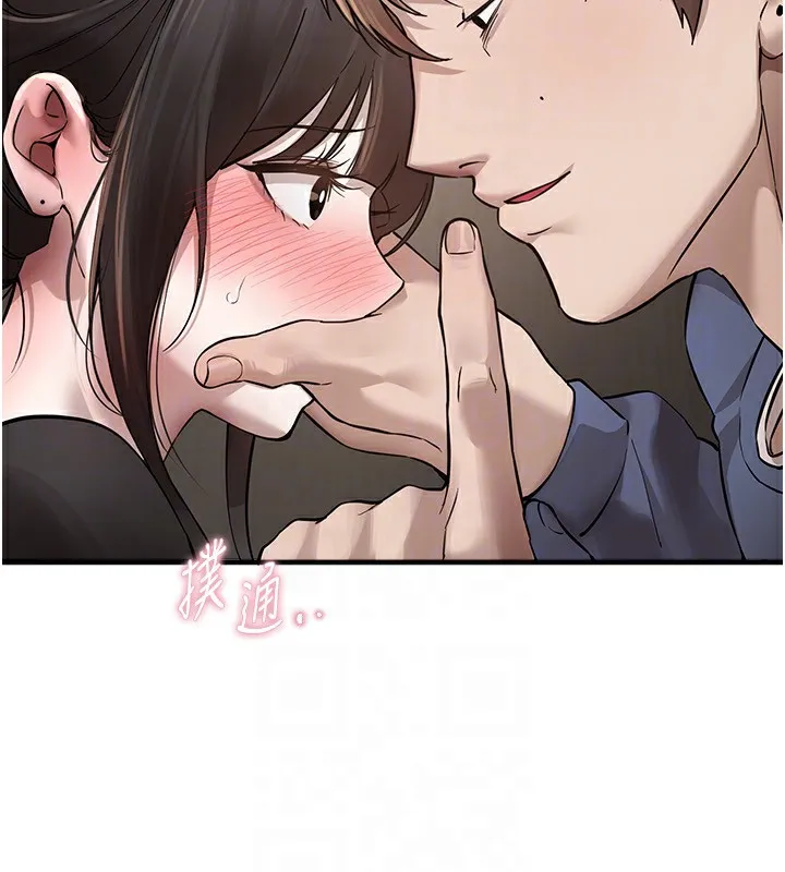 BeautifulDays-第13話-在廁所吃掉20歲小妹妹 - 图片 116