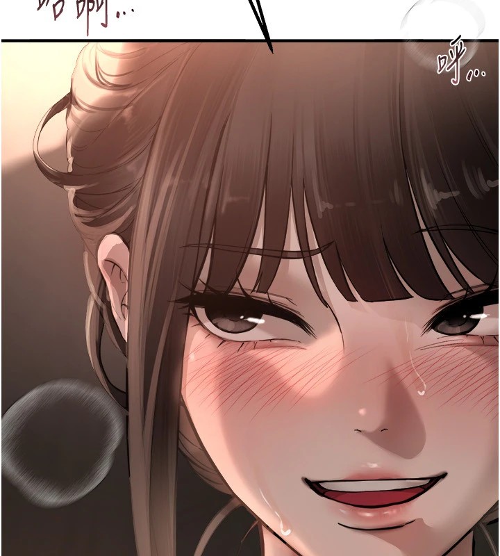 BeautifulDays第13話-在廁所吃掉20歲小妹妹