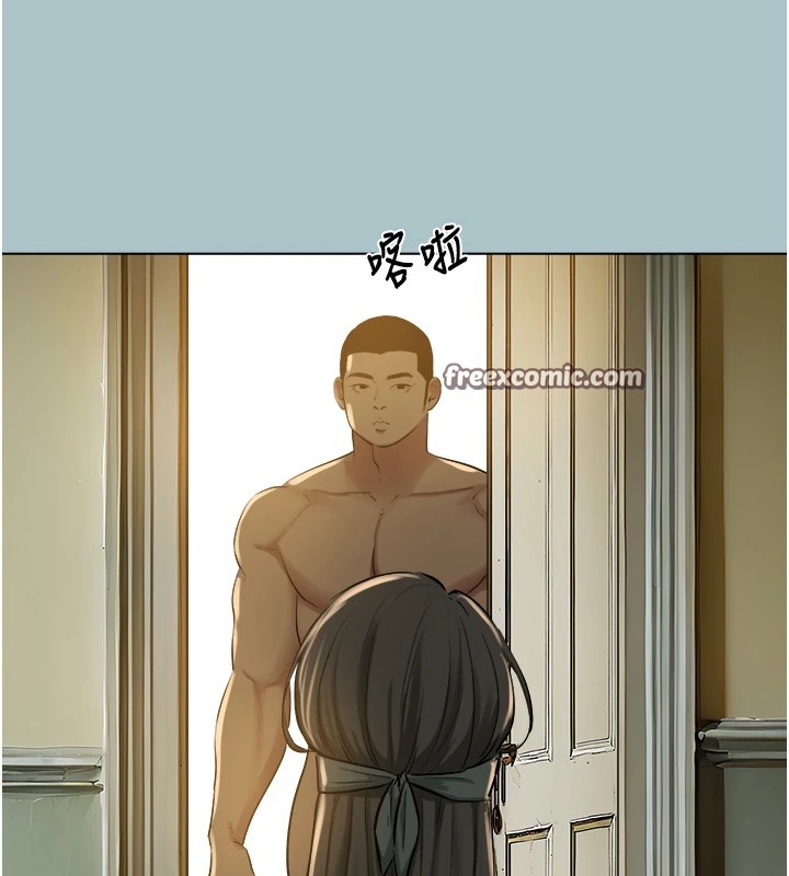 进击的巨根第20話-你那根害我下面變得好燙♥