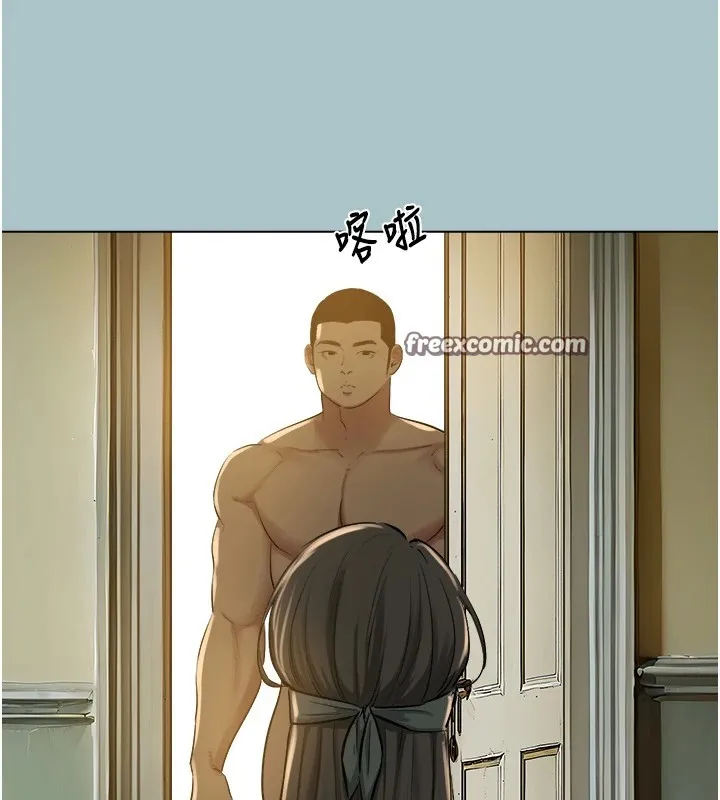 進擊的巨根第20話-你那根害我下面變得好燙&hearts;