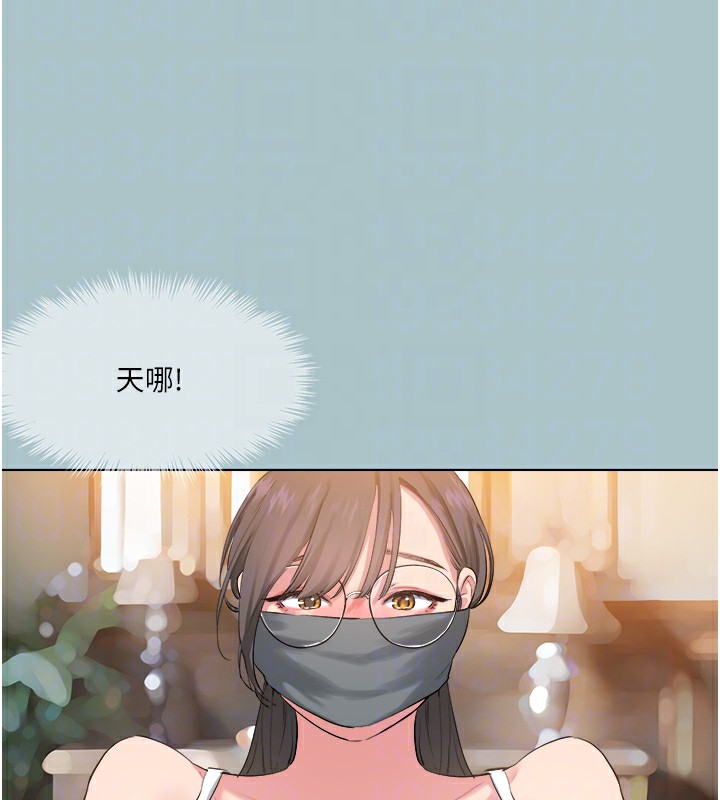 进击的巨根第20話-你那根害我下面變得好燙♥