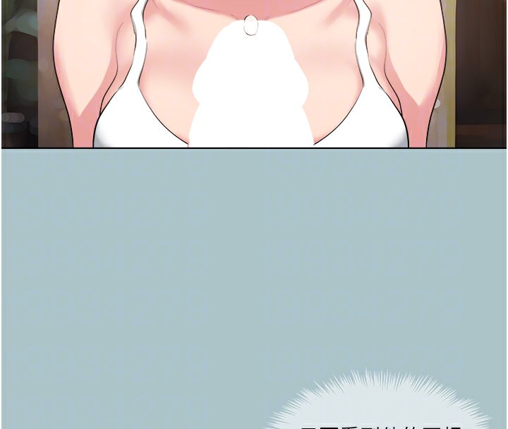 进击的巨根第20話-你那根害我下面變得好燙♥