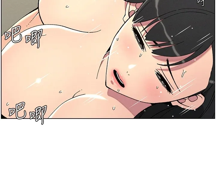 兄妹的秘密授课-第38話-愛愛博士親授阿嘿顏 - 图片 42