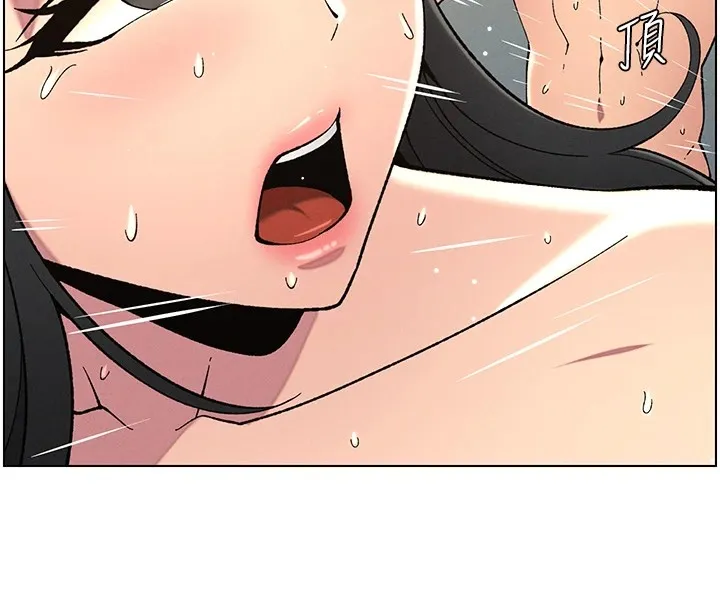 兄妹的秘密授課第38話-愛愛博士親授阿嘿顏
