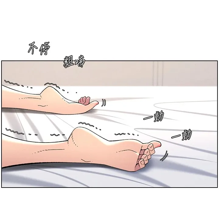 兄妹的秘密授课-第38話-愛愛博士親授阿嘿顏 - 图片 97