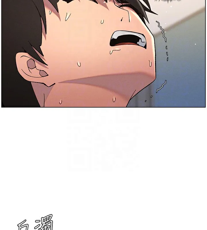 兄妹的秘密授課第38話-愛愛博士親授阿嘿顏