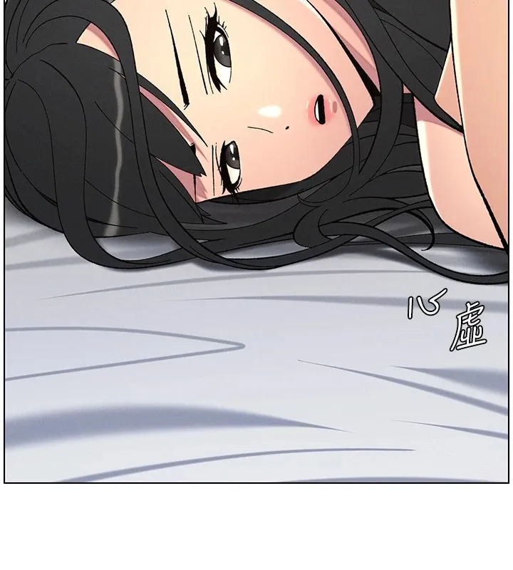兄妹的秘密授课-第38話-愛愛博士親授阿嘿顏 - 图片 111