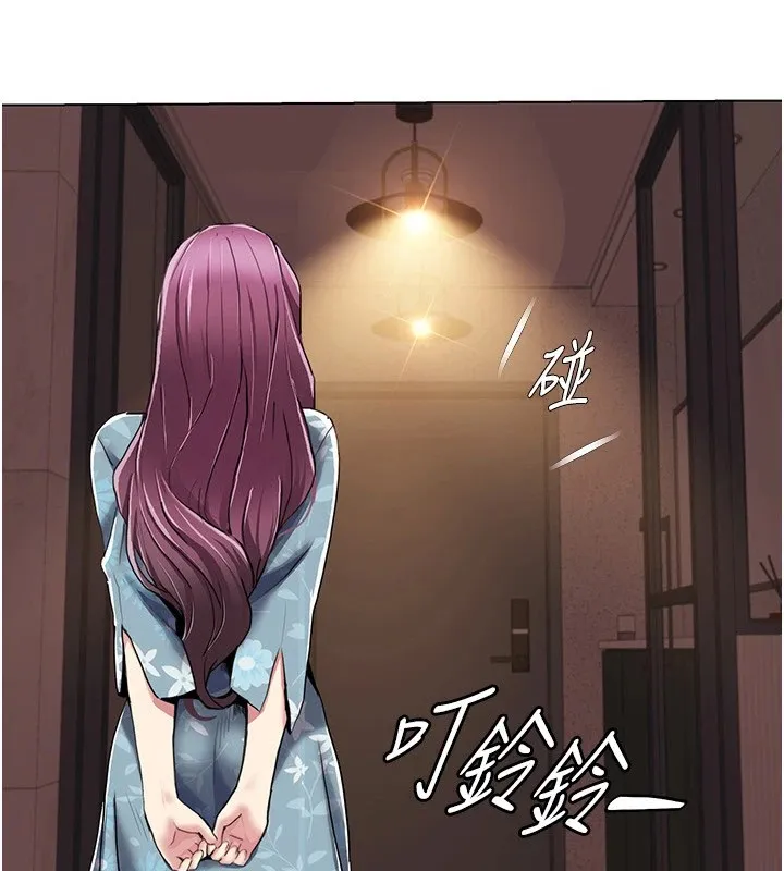 我的性福劇本第53話-嫂子用嘴巴幫我清乾淨