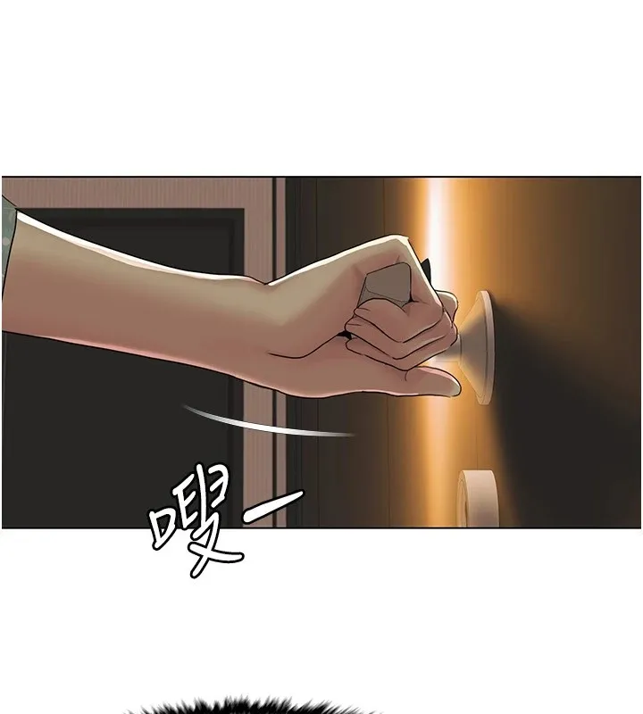 我的性福剧本-第53話-嫂子用嘴巴幫我清乾淨 - 图片 12