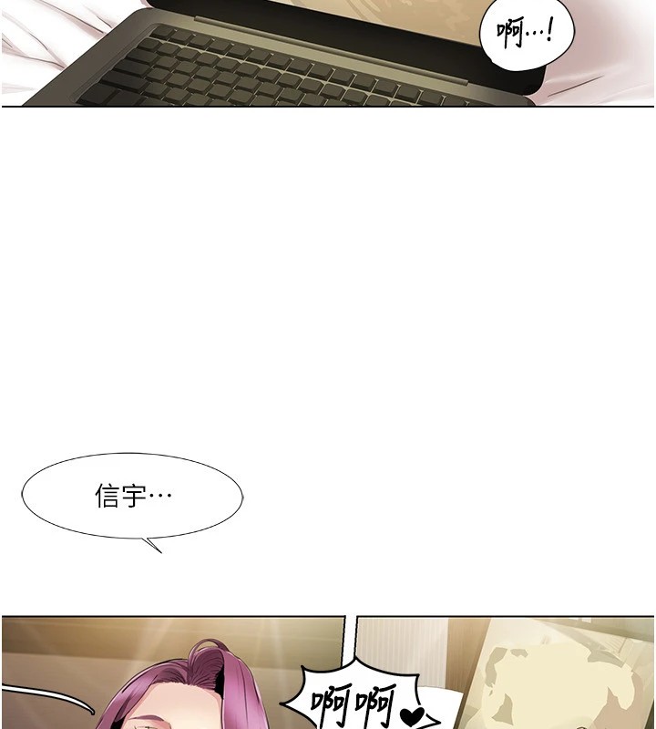 我的性福剧本第53話-嫂子用嘴巴幫我清乾淨