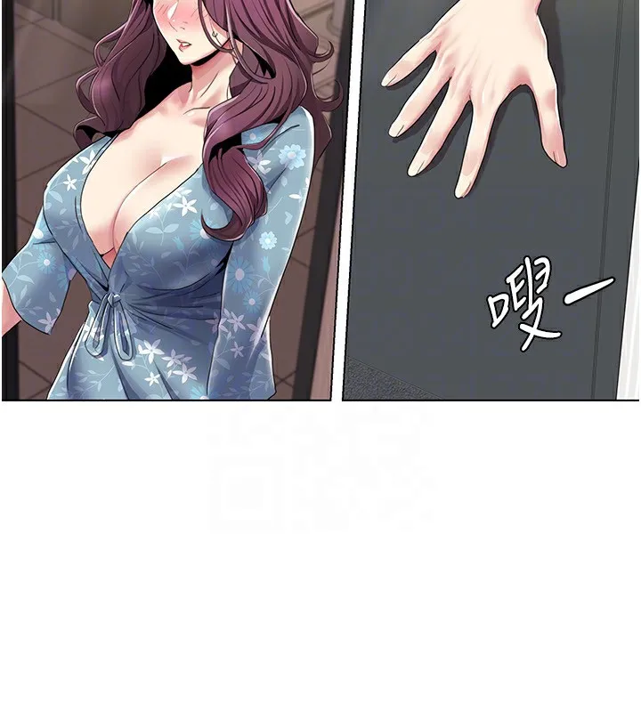 我的性福剧本-第53話-嫂子用嘴巴幫我清乾淨 - 图片 27