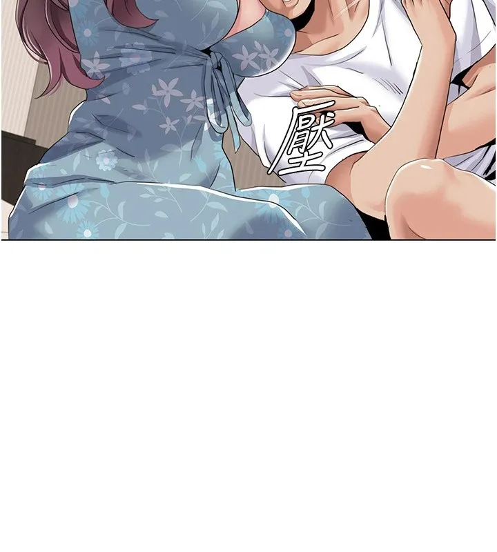 我的性福劇本第53話-嫂子用嘴巴幫我清乾淨