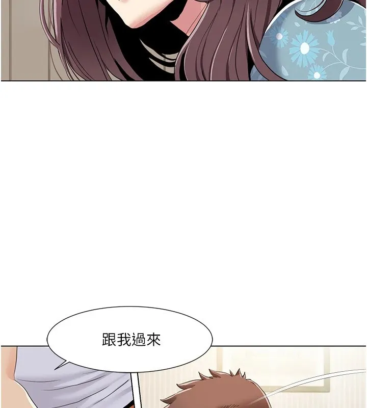 我的性福剧本-第53話-嫂子用嘴巴幫我清乾淨 - 图片 42