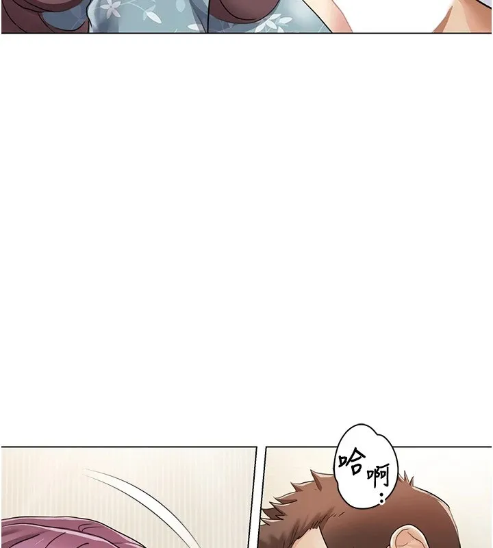 我的性福剧本-第53話-嫂子用嘴巴幫我清乾淨 - 图片 58