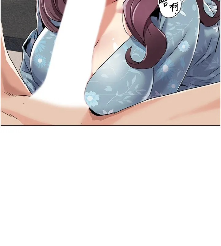 我的性福剧本-第53話-嫂子用嘴巴幫我清乾淨 - 图片 62