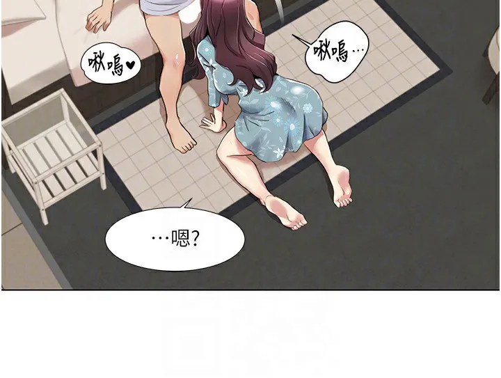 我的性福剧本-第53話-嫂子用嘴巴幫我清乾淨 - 图片 66