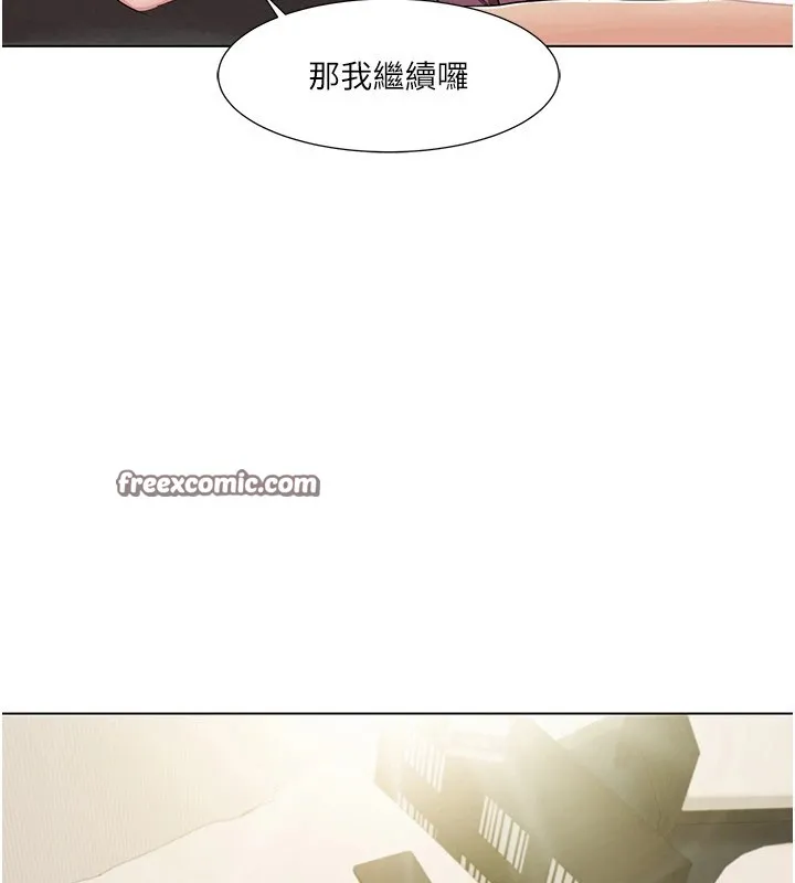 我的性福剧本-第53話-嫂子用嘴巴幫我清乾淨 - 图片 64