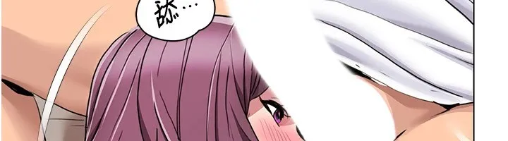 我的性福劇本第53話-嫂子用嘴巴幫我清乾淨