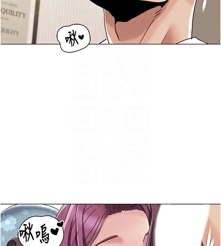 我的性福剧本-第53話-嫂子用嘴巴幫我清乾淨 - 图片 82