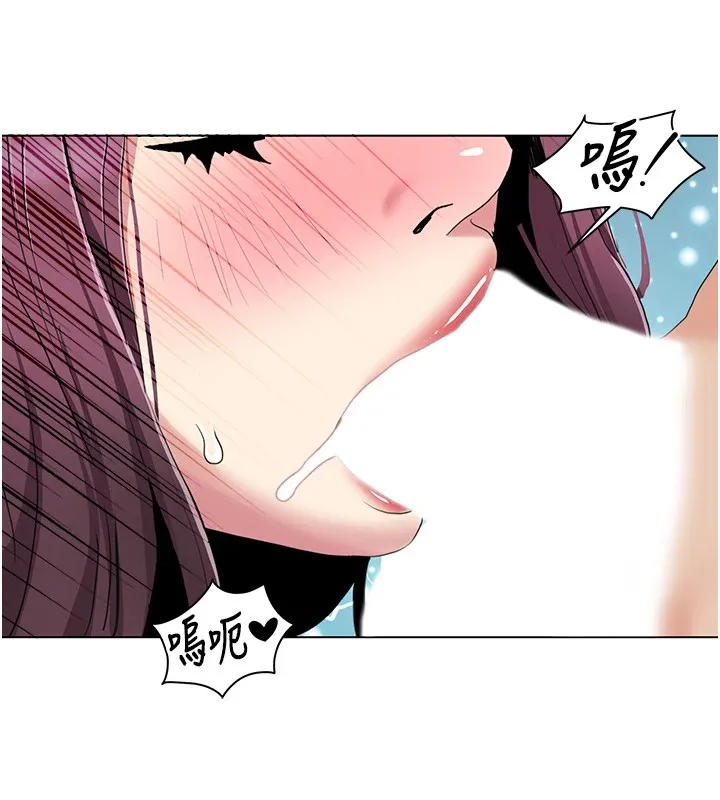 我的性福剧本-第53話-嫂子用嘴巴幫我清乾淨 - 图片 91