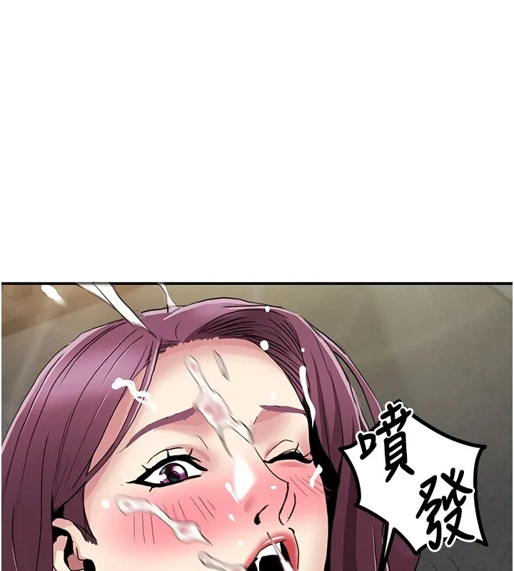 我的性福剧本-第53話-嫂子用嘴巴幫我清乾淨 - 图片 92