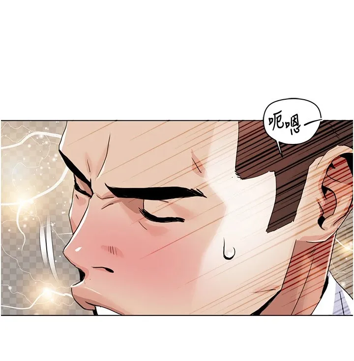我的性福剧本-第53話-嫂子用嘴巴幫我清乾淨 - 图片 90