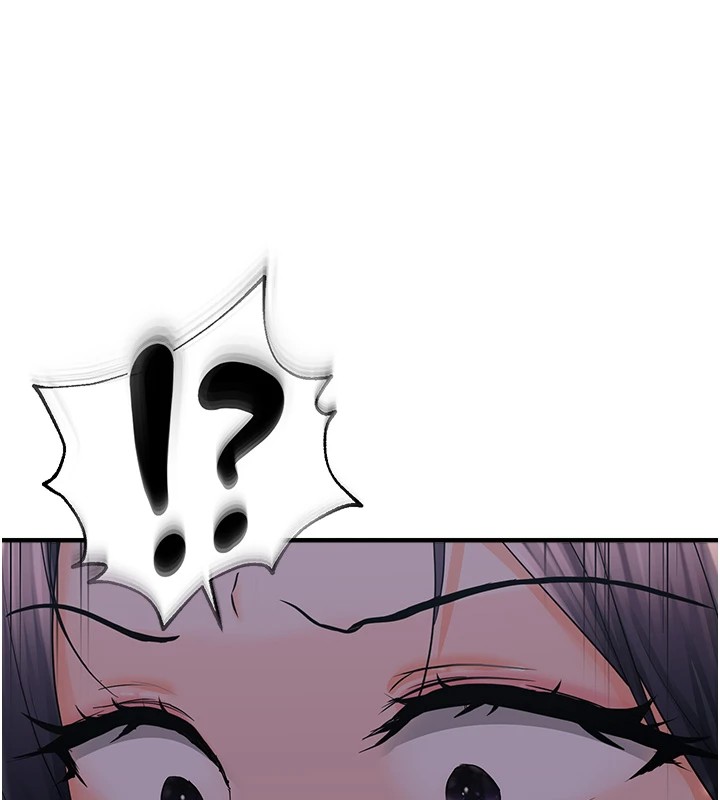 偏偏慾到妳第24話-被指姦到流水的蜜穴