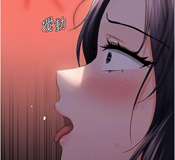 偏偏慾到妳第24話-被指姦到流水的蜜穴