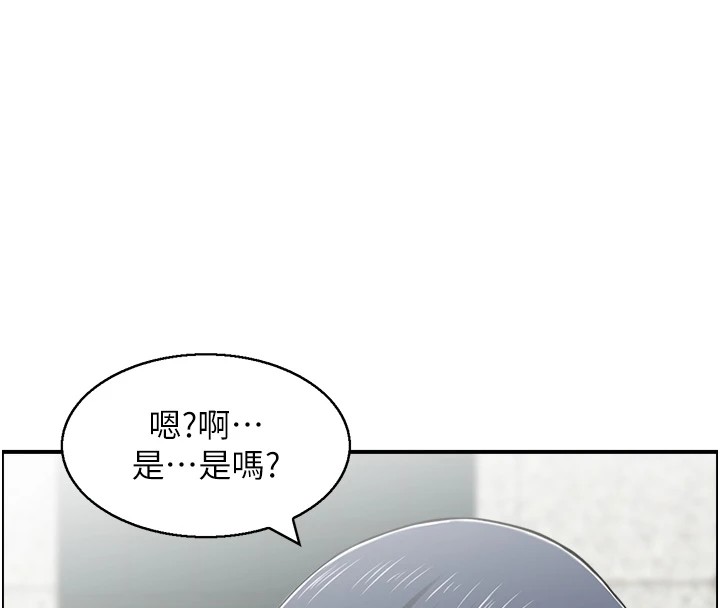 人妻控第29話-心儀的女人主動獻身