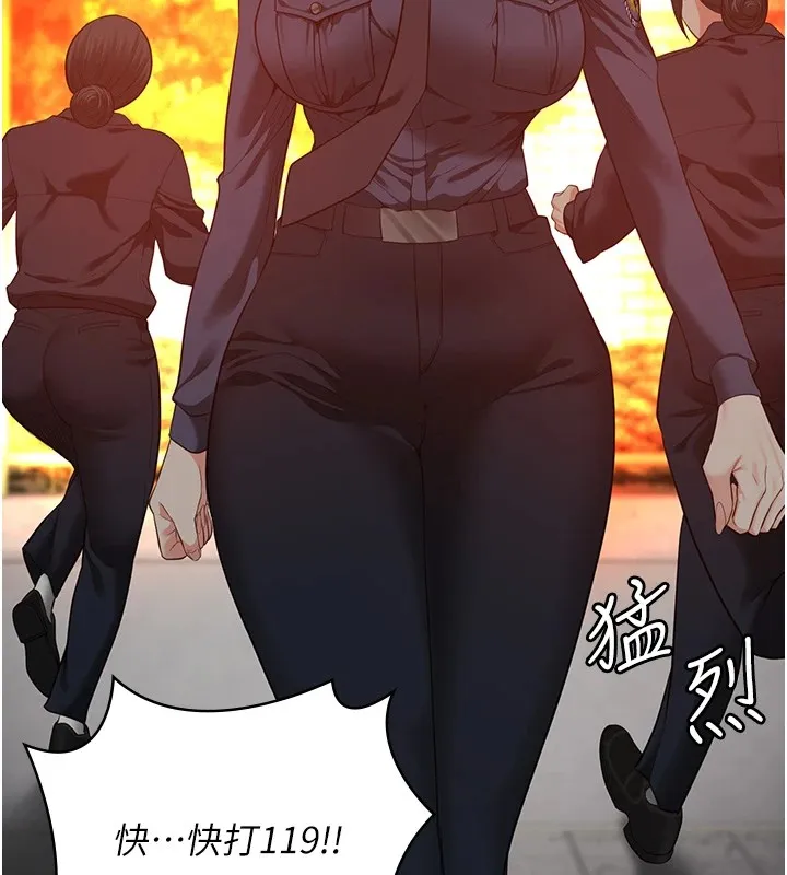 监狱女囚-第88話-雙龍齊下才夠爽 - 图片 7