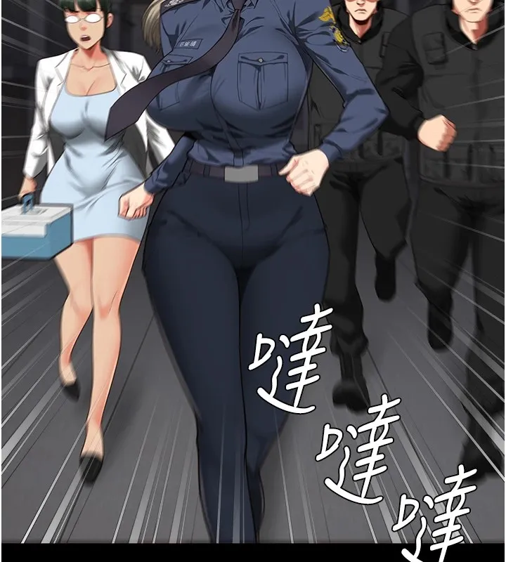 监狱女囚-第88話-雙龍齊下才夠爽 - 图片 17