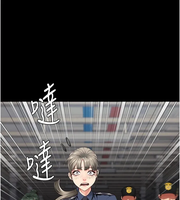 监狱女囚-第88話-雙龍齊下才夠爽 - 图片 16