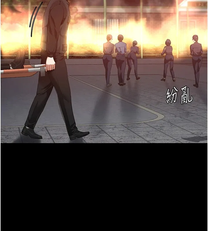 監獄女囚第88話-雙龍齊下才夠爽