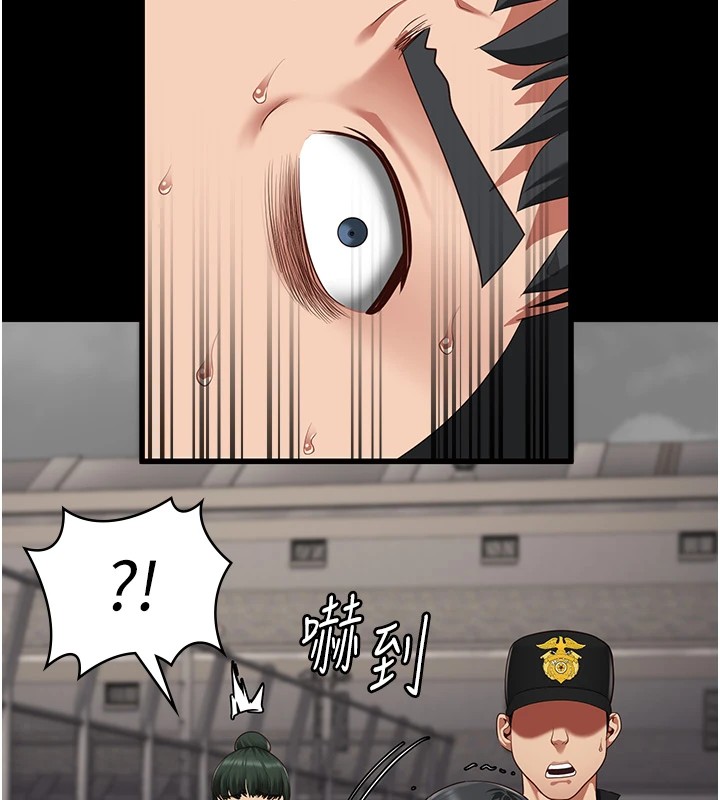 监狱女囚第88話-雙龍齊下才夠爽