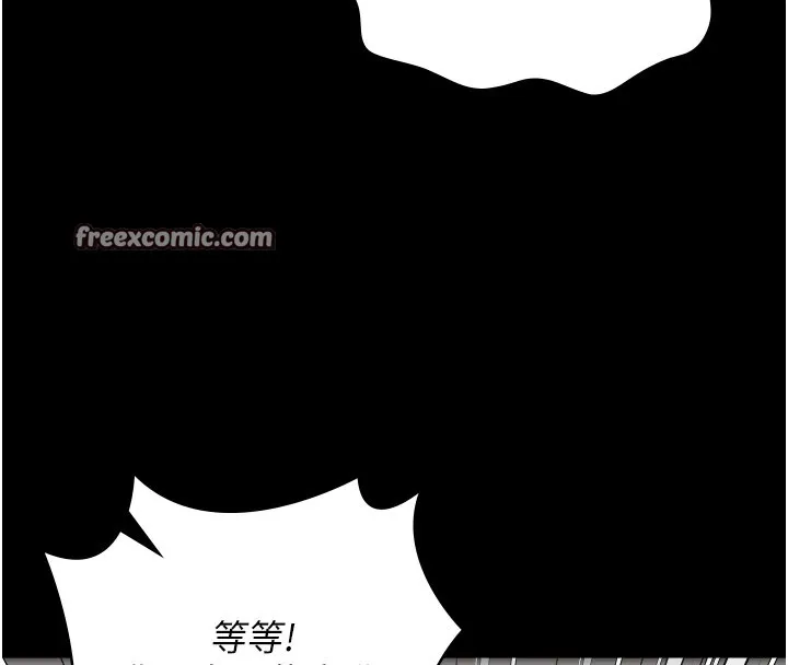 監獄女囚第88話-雙龍齊下才夠爽