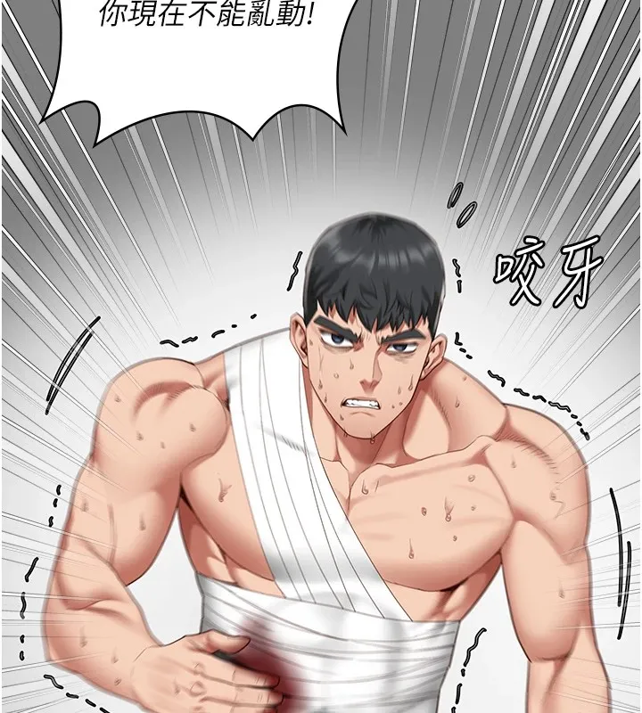 监狱女囚-第88話-雙龍齊下才夠爽 - 图片 61