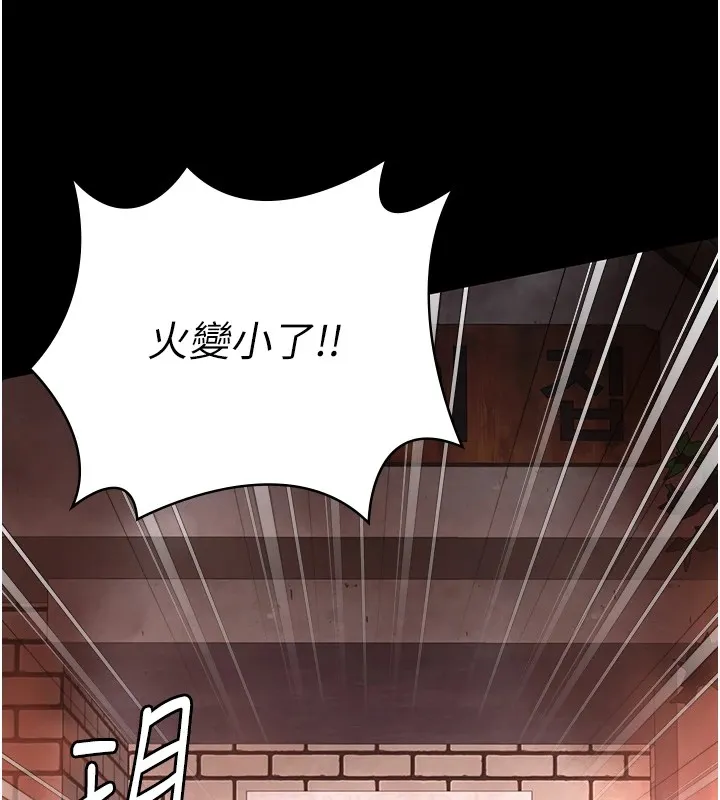 監獄女囚第88話-雙龍齊下才夠爽
