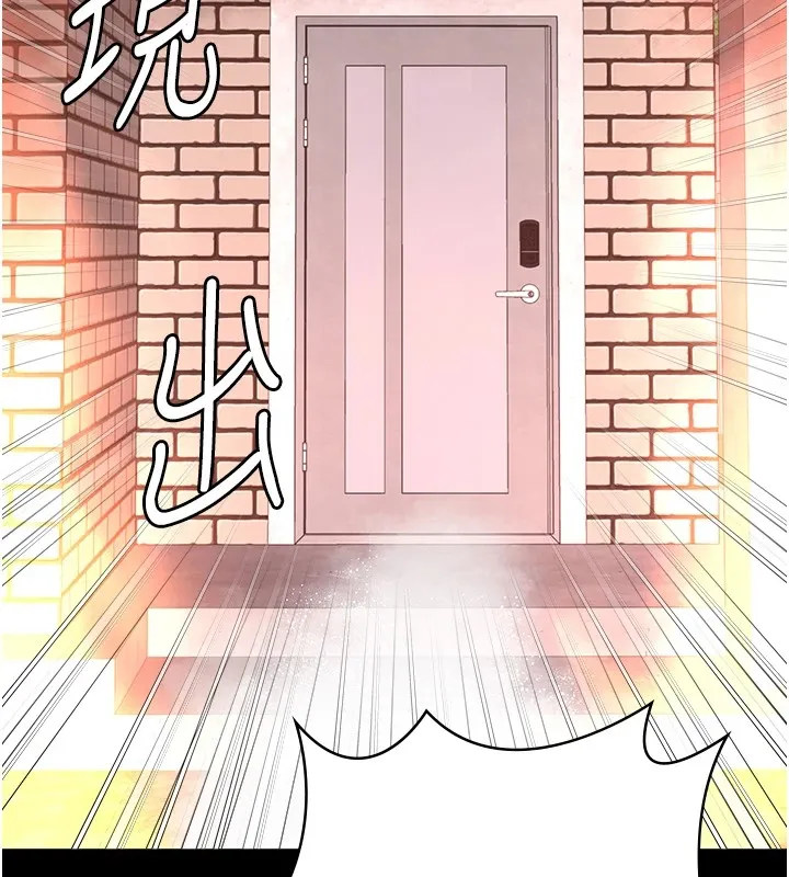 监狱女囚-第88話-雙龍齊下才夠爽 - 图片 69