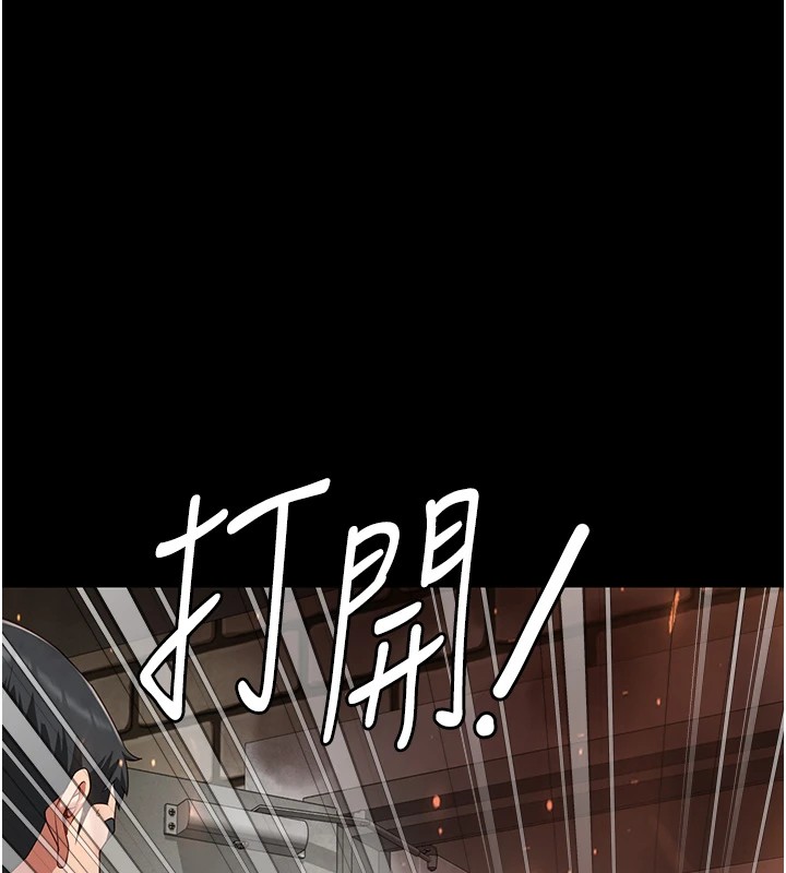 監獄女囚第88話-雙龍齊下才夠爽