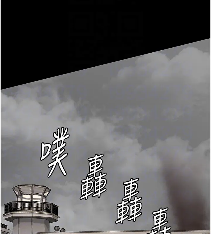 监狱女囚-第88話-雙龍齊下才夠爽 - 图片 101