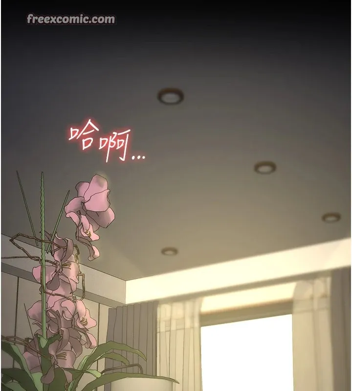 监狱女囚-第88話-雙龍齊下才夠爽 - 图片 105