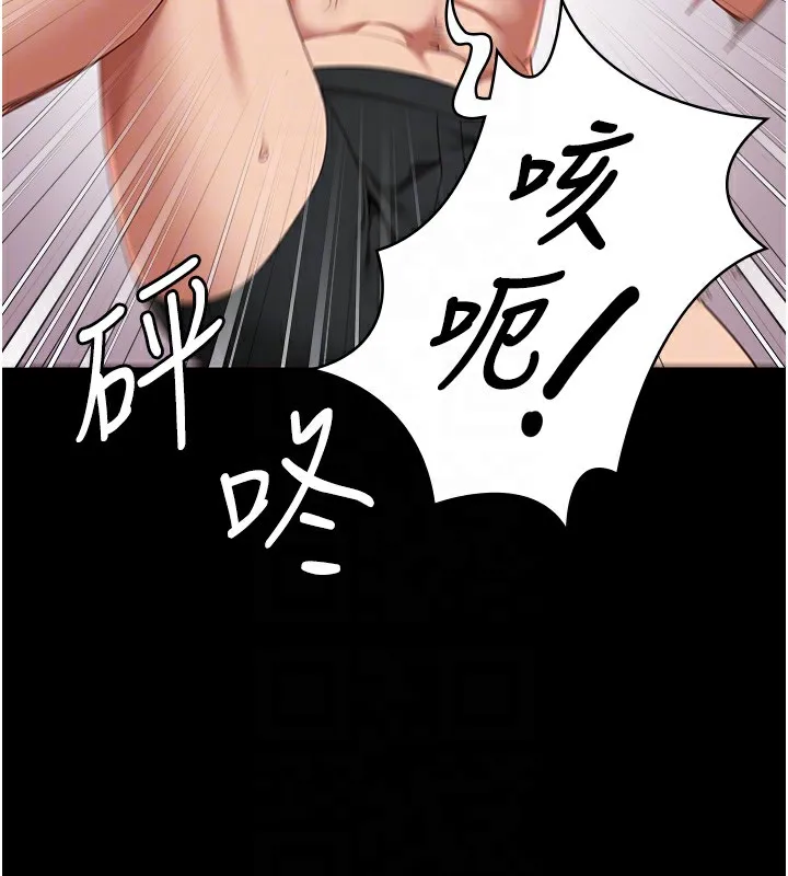 监狱女囚-第88話-雙龍齊下才夠爽 - 图片 125