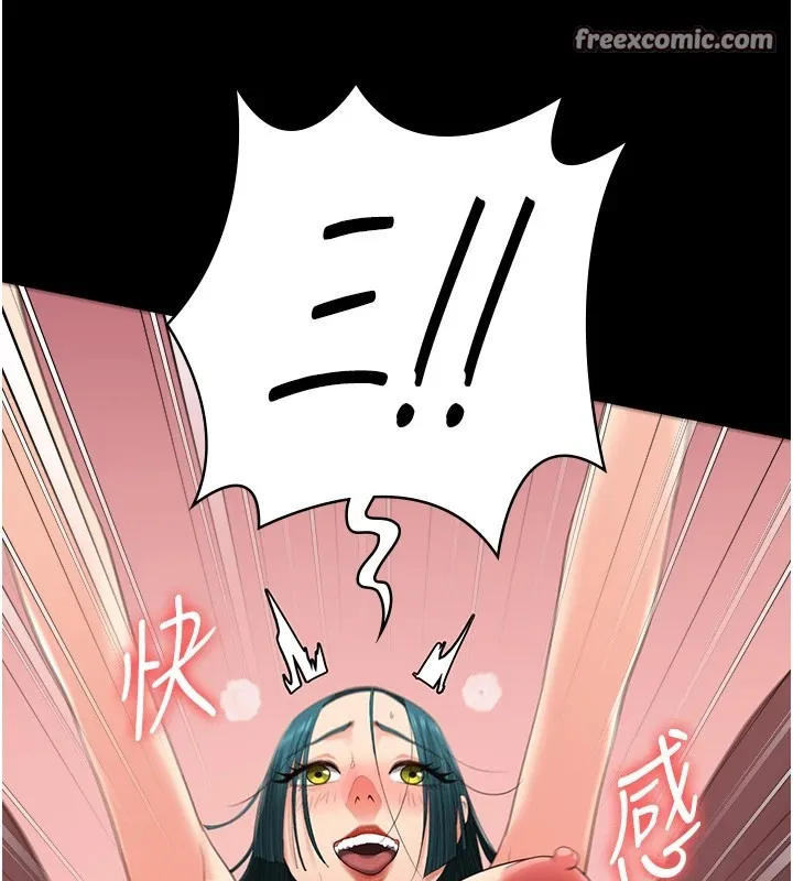 监狱女囚-第88話-雙龍齊下才夠爽 - 图片 165