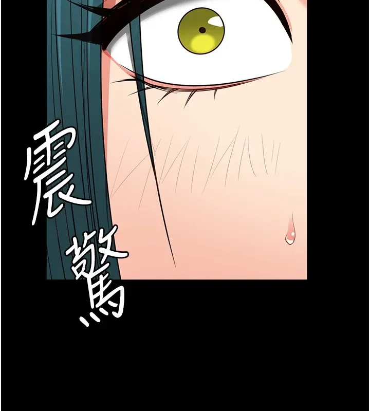 监狱女囚-第88話-雙龍齊下才夠爽 - 图片 185