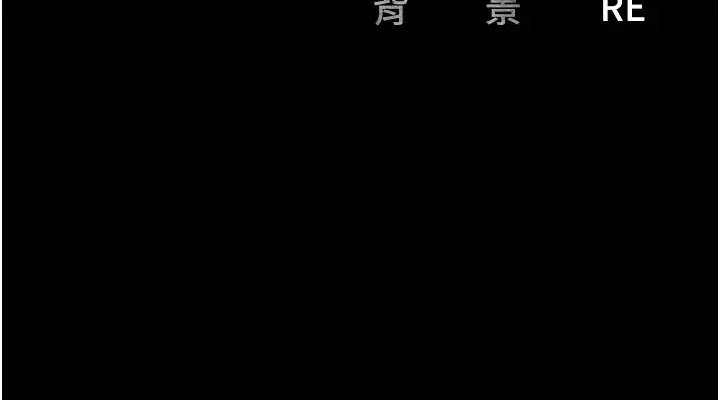 监狱女囚-第88話-雙龍齊下才夠爽 - 图片 192