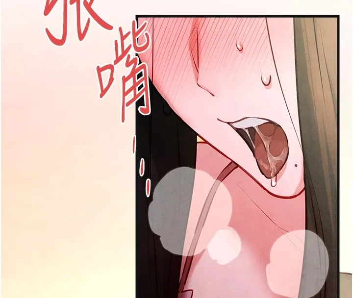 慾海交锋-第57話-高速晃動的巨乳 - 图片 46