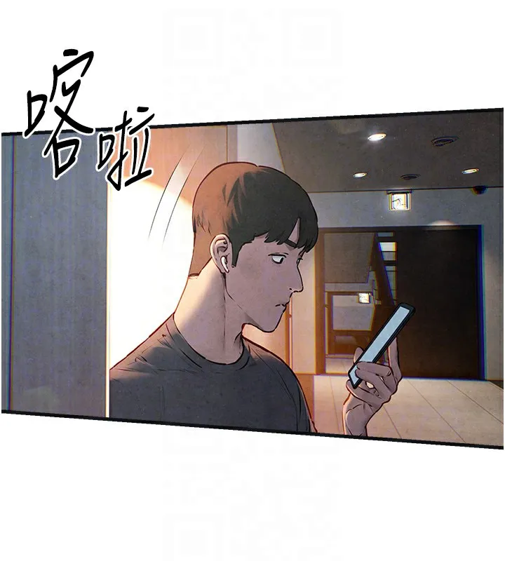 慾海交锋-第57話-高速晃動的巨乳 - 图片 110